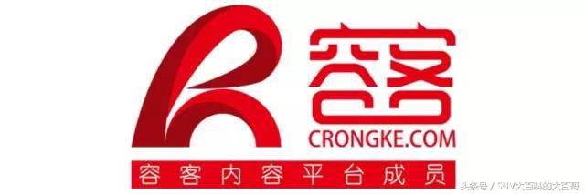 汽车尾标什么意思,各汽车尾标代表的意思