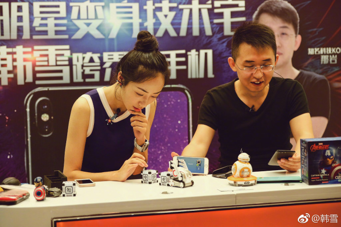 韩雪苹果手机,韩雪直播间现状