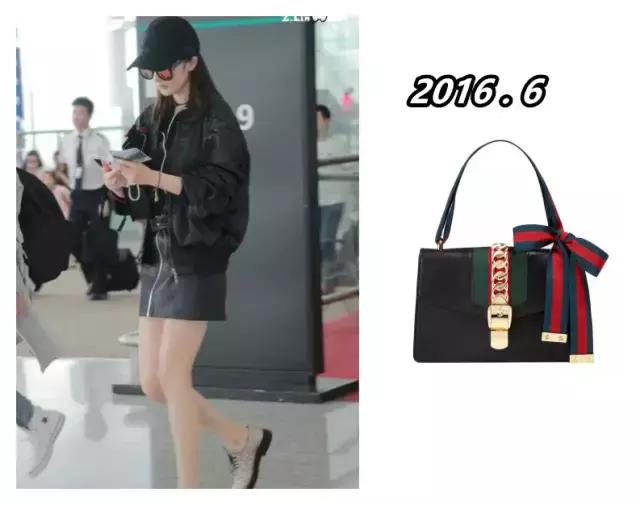 杨幂guccipadlock,杨幂最新gucci