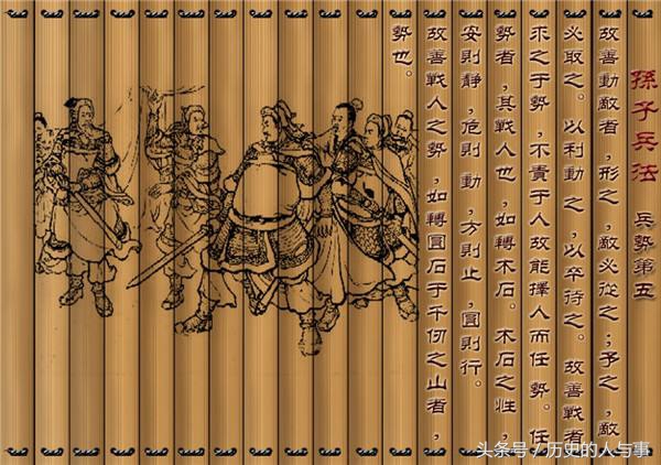 史上最牛逼军事家,十大影响世界的杰出军事家排名