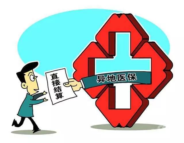 新升级的社保卡有什么功能,社保卡激活金融功能有坏处吗