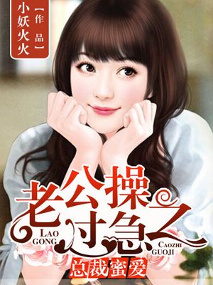 推荐小说爱情催泪,十大经典言情小说爱情