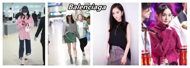 杨幂guccipadlock,杨幂最新gucci