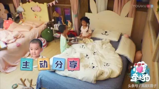 罗志祥小手牵小狗,小手牵小狗2018罗志祥