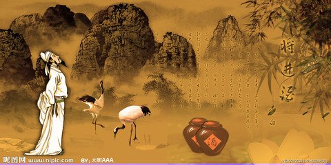 怎样才能像李白一样,如何能变得像李白一样潇洒