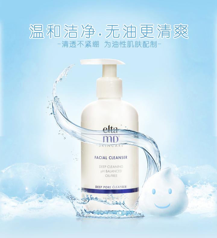 贫民窟女孩必买物品,贫民窟女孩清洁好物