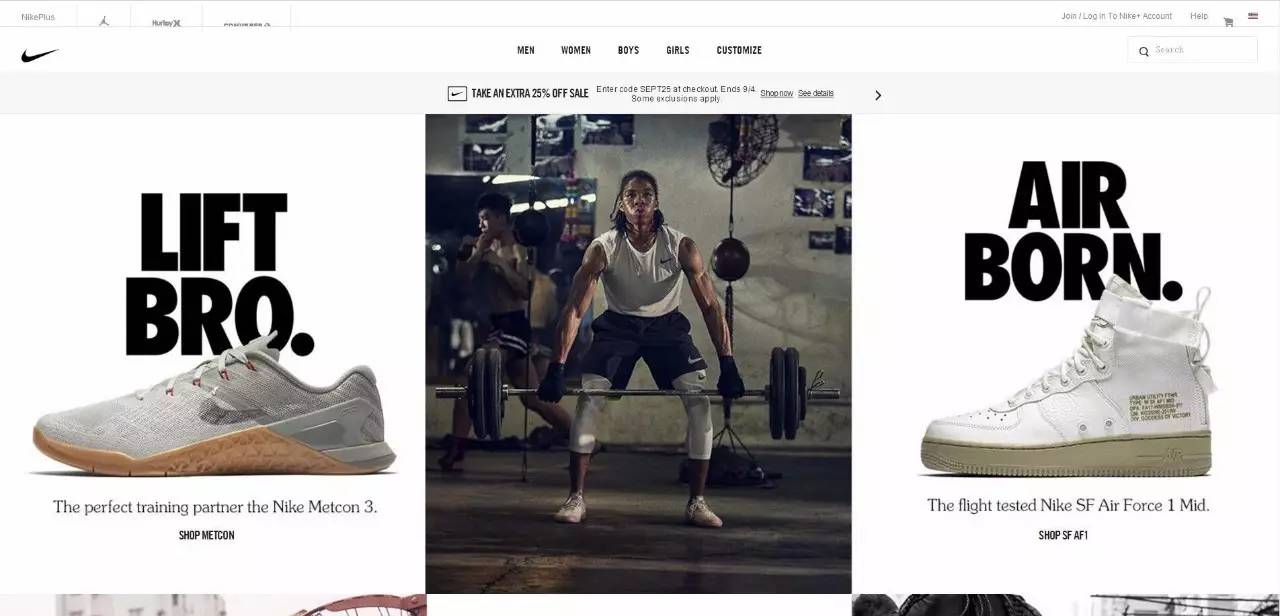 不得不知的十大品牌鞋服,必须知道的几个鞋子品牌