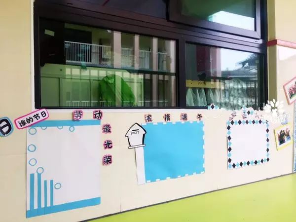 环创边框简单漂亮高大上,主题墙边框幼儿园环创简单好看