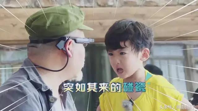 罗志祥小手牵小狗,小手牵小狗2018罗志祥