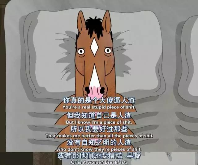 一部让成年人看了也有笑的动画片,21世纪25部最受喜爱的动画片