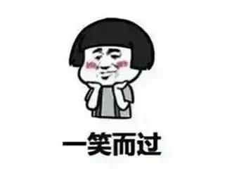 干皮请收藏|换季到底用啥乳液才能抵抗干燥的季节?