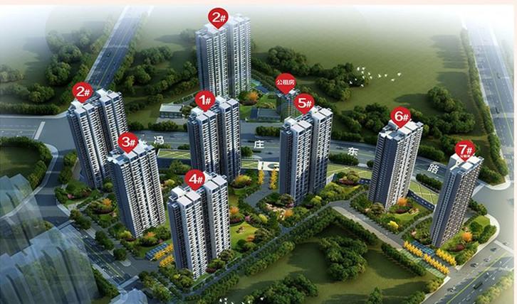 目光向南哪里房价最低,目光向南