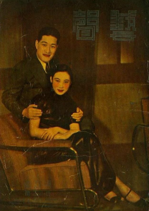 潘有声在娶胡蝶以前结过婚吗,胡蝶和丈夫潘有声的照片