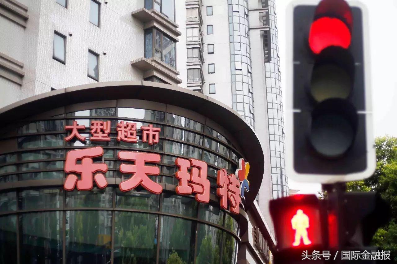 乐天玛特现在怎么样了,最近乐天玛特有什么消息