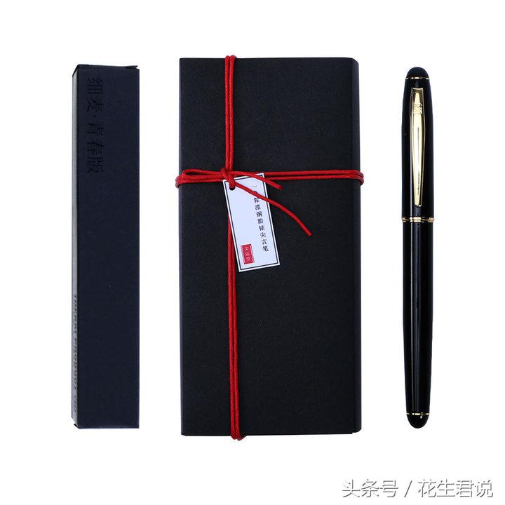 钢笔高档送人男士200左右,钢笔品牌推荐高档送人300左右