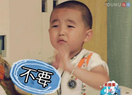 罗志祥小手牵小狗,小手牵小狗2018罗志祥