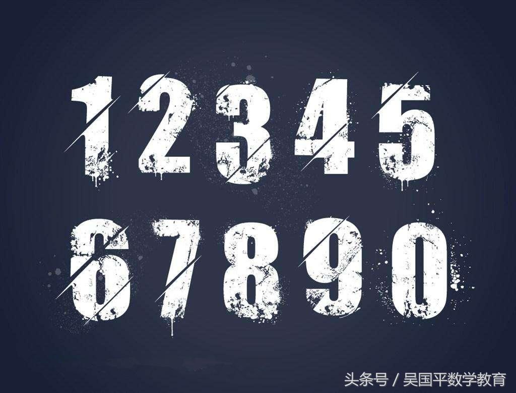 世界上第一个提出“复数”概念的人是谁？