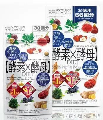 去日本东京必买的东西清单,到日本必买东西清单一览表