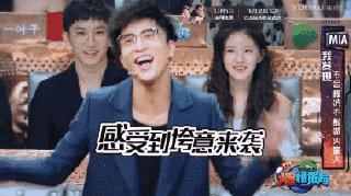 周末看啥片｜致薛之谦：与其死在口水里，不如活成王宝强和潘粤明