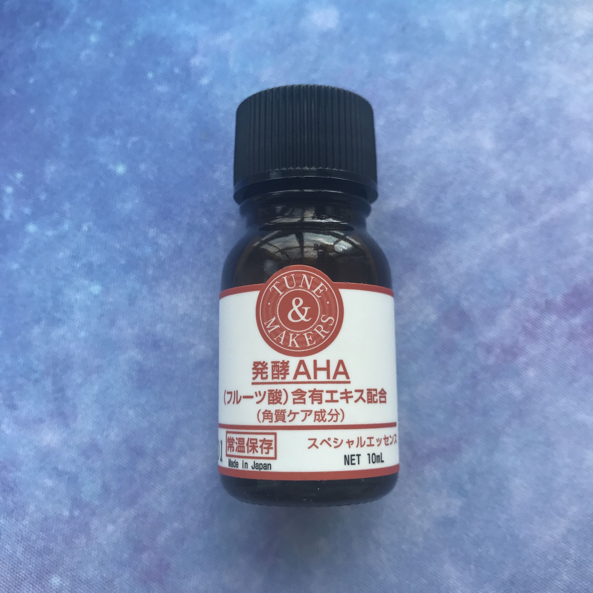 油性痘痘肌用什么精华,痘痘肌怎么选精华水