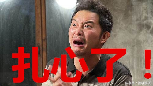 李大宝和张朵朵吃饭分公筷后续,李大宝张朵朵结婚之后的尴尬事