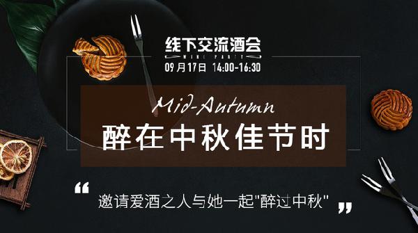 深圳周末相亲交友活动,深圳本周日活动推荐