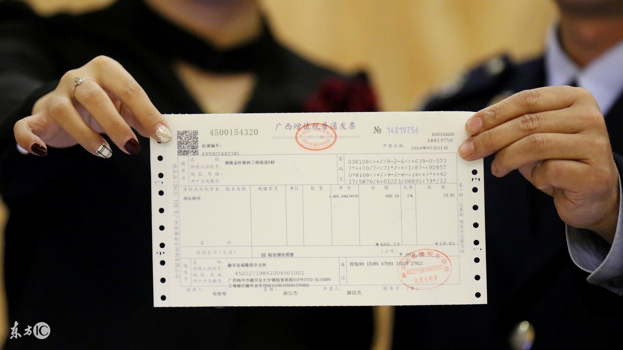 税务局代开增值税需要交哪些税,开增值税的票还需要交税吗