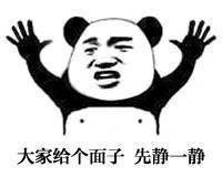 萎缩性鼻炎呼气臭的原因,萎缩性鼻炎呼吸异味