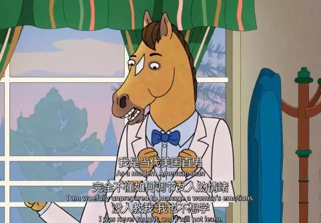 一部让成年人看了也有笑的动画片,21世纪25部最受喜爱的动画片