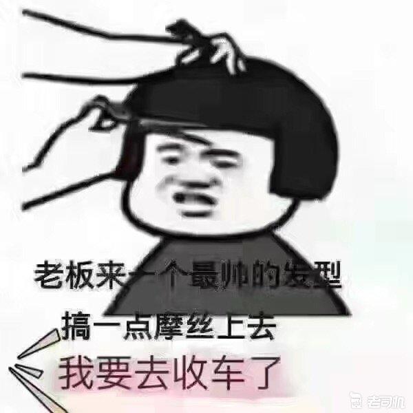 宁波二手车到底是什么黑套路,讲讲宁波二手车套路