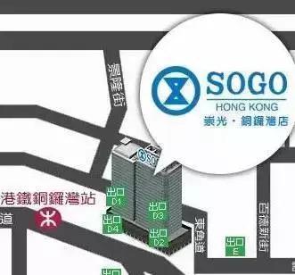 香港旅游一天自由行攻略,香港购物必去的十大地方