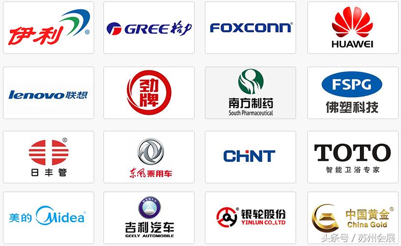 创恒激光智能设备,武汉创恒世纪激光科技有限公司