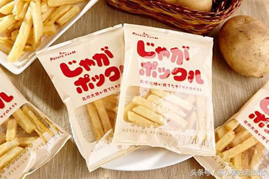 日本购物攻略必买清单,日本购物必买东西清单视频