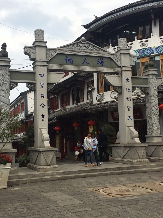 云南大理丽江六日游纯玩团直播,昆明大理丽江双飞六日游多少钱