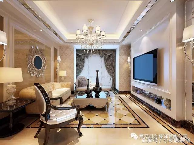 380平六室两厅欧式风，大宅里的贵气！——西安唐延公馆