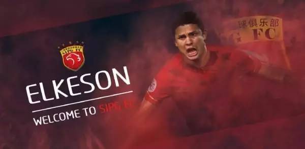 当中超球队遇上德国球队,中超超级外援