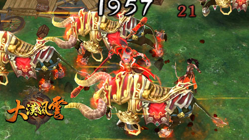 有了它秒变抖S女王《大漠风云》公测首评