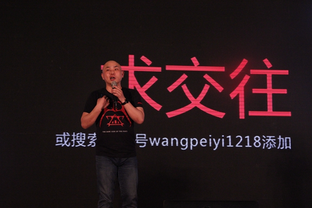 成立不到一年的公司投资子公司,成立不到一年的公司如何融资