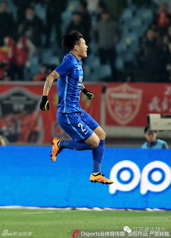 延边vs苏宁比分,为苏宁点赞完整视频