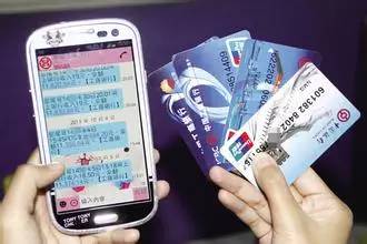 银行2类卡限额什么时候恢复,银监会关于新办二类卡的规定