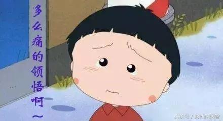 网警提醒您,网警提醒谨防购物诈骗