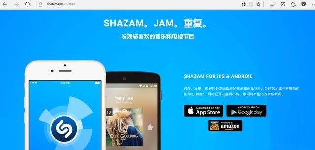 抖音上听歌识曲软件是哪个,如何可以在抖音上使用听歌识曲