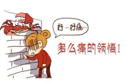 如果没有计划生育,女人一生中最多能怀几次孕?