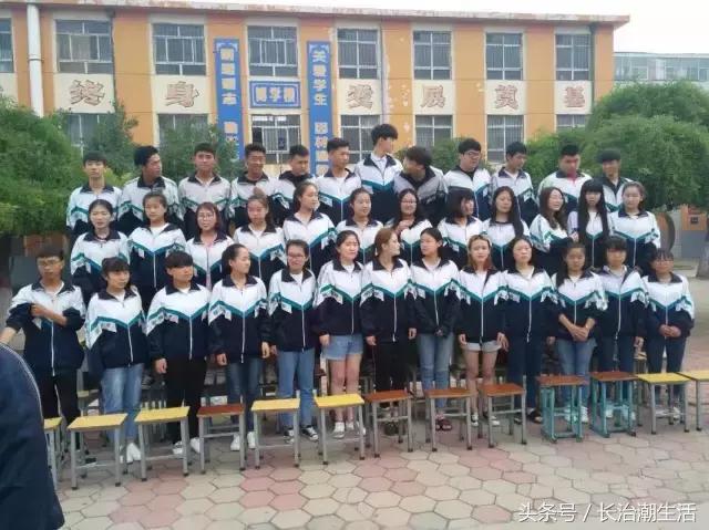 闀挎不澶涓鏍℃湇,闀挎不浜斾腑楂樹簩鏍℃湇