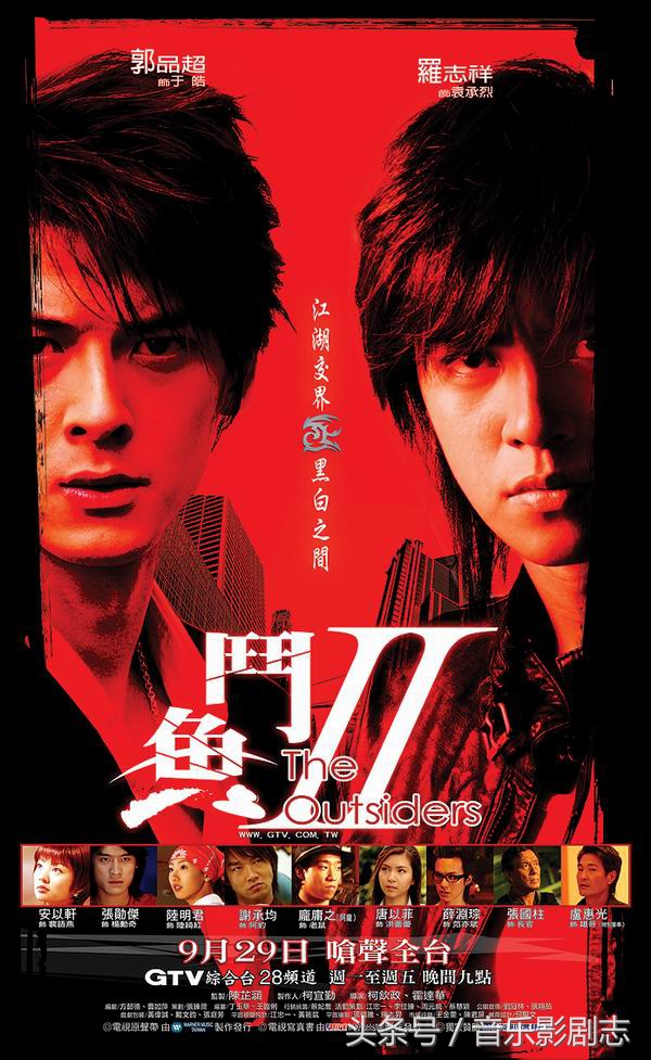 30部经典台湾偶像剧 (100部经典台湾偶像剧有你的回忆吗)