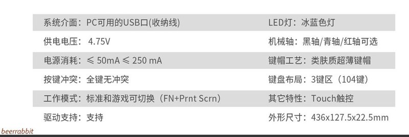 达尔优ek871混光键盘测评,2018年达尔优ek815合金版机械键盘