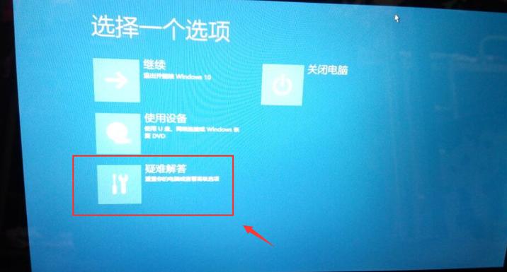 戴尔笔记本原厂镜像安装双系统,戴尔服务器VM系统安装步骤