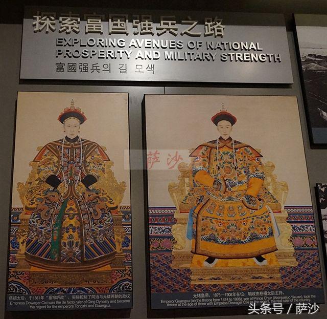 黄海战役有多惨烈,黄海战役说的是哪里