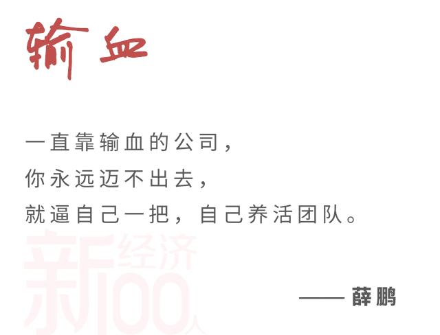 美团和饿了么创业成功的原因,美团饿了么崛起时普通人挣钱