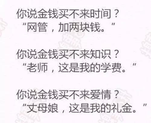 汉字有形声字会意字象形字,会意字形声字象形字还有哪些